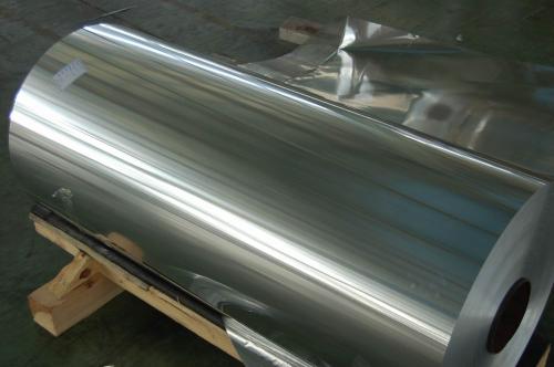 Aluminum Coil 5052